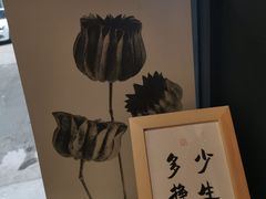 -TODAY(环城东路店)