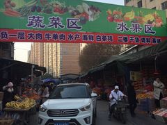 -鑫朱雀农贸批发市场