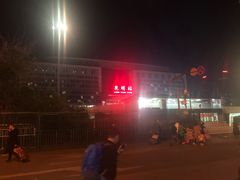 -昆明火车站(地铁站)