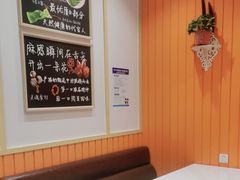-张亮麻辣烫(郑州万锦城商场店)