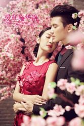 -施华洛婚纱摄影会所(范阳中路店)