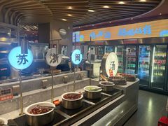 -山焱·炭火自助烤肉(周浦万达店)