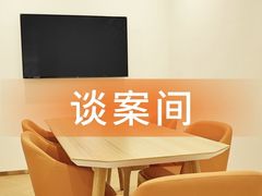 -家理律师事务所(深圳店)