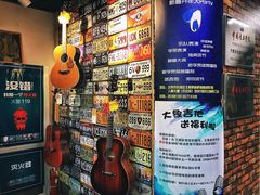 教室环境-大象音乐·吉他·架子鼓·声乐(双井店)