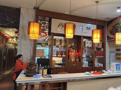 -洪泽老鱼馆(淮海一店)