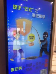 -上海百佳妇产医院