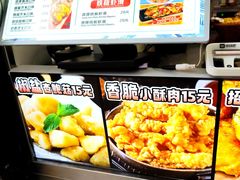 -VT101维多利广场