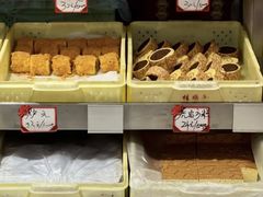 -芦庄子桂顺斋(和平路总店)