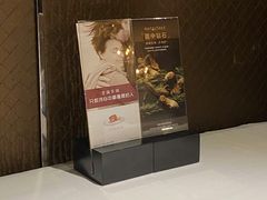 门面-王品牛排(合肥万象城店)