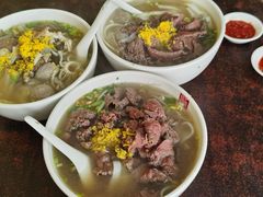-潮镇老尾牛杂(环城西路店)