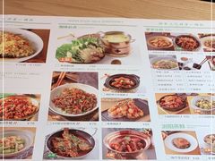 -湘拾(壹方北馆店)