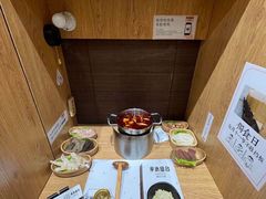-独食火锅·半米屋台(望平街店)