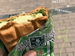 -盒马鲜生(大成店)