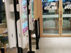 -德克士(榆次君豪店)
