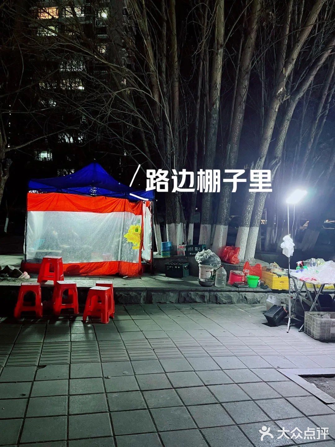 小地摊大味道，特色烤豆皮～