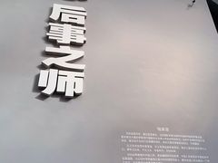 -侵华日军南京大屠杀遇难同胞纪念馆