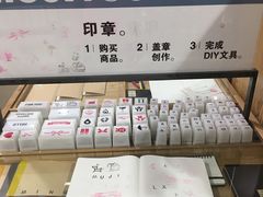 -MUJI无印良品(世博源店)