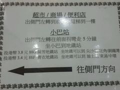 android_upload_pic-香港永倫800酒店