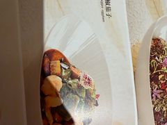 -谷语中餐厅