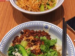 -遇见小面(凯德广场店)