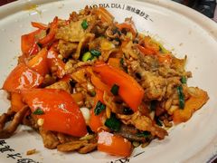 -高嗲嗲·湘味爆炒王(新城科技园店)