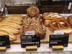 冰岛传统燕麦果干-WHEAT&BAKER-麥(凯德来福士店)