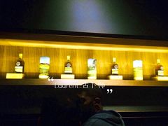 -麥坊俱樂部Maltfun Club