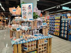 -世纪联华(安徽六安店)