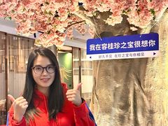 -珍之宝御品·寻味顺德(容桂渔人码头店)