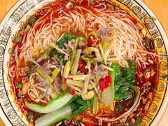 -鸿盛面庄(庆云北街2号院店)