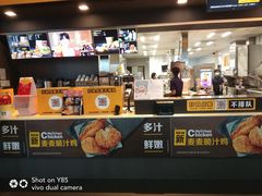 -麦当劳(南宁东站店)