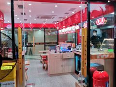 -金城宴兰州牛肉面(江湾阳光天地店)