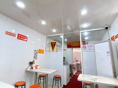大堂-法华汤包馆(法华镇路店)