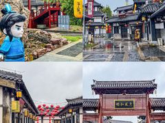 -孙子文化园