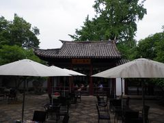 -常熟方塔园