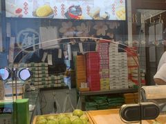 -沈大成(城隍庙店)