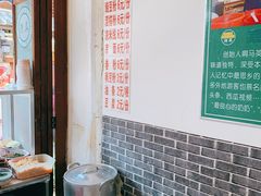 -啊马英豌豆粉