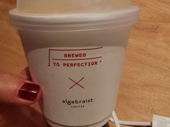 澳白咖啡-代数学家algebraist(诚品店)