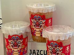 -Jazcu珍仕菓鲜榨果汁(西单大悦城店)