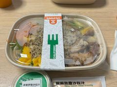 -CALIFORKS加州叉子轻食(朝阳门店)