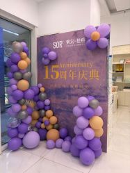 -SOR索尔祛痘·面部肌肤科学管理