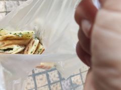 -咏春葱油饼(德政中路店)