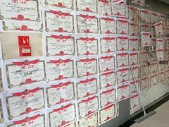 -S Team剧情密室(杭州龙翔桥店)