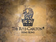 -天龙轩(香港丽思卡尔顿酒店)