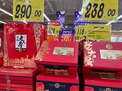 -大润发(康桥店)