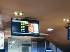 -麦当劳(西客站店)