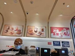 -Tims天好咖啡·贝果(成都东站捷枫店)