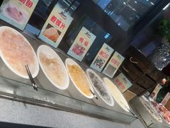 -遇上西雅图多融合海鲜自助餐厅(中房金谊广场店)