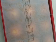 -大桥道食品(中山路店)
