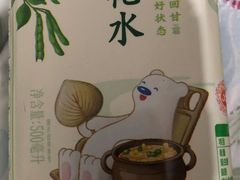 -百年义利(北兴路店)